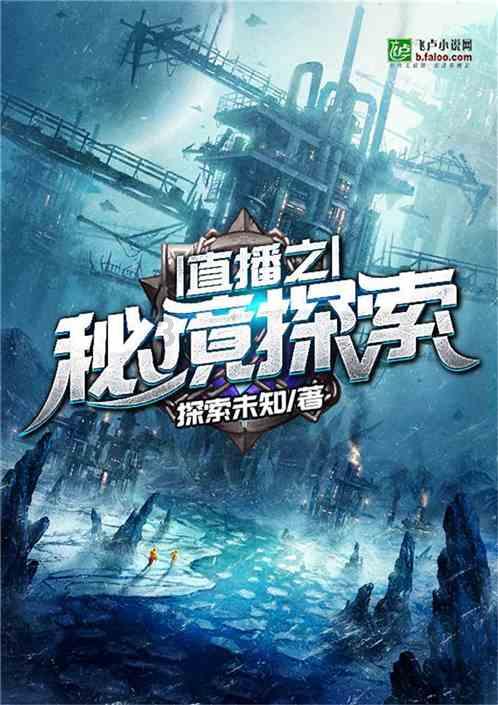 杭州临安:科技加持让垃圾分类“智”理更时尚
