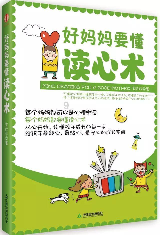健康中国看山西：山西省眼科医院荣获省卫健系统“2023年度目标任务测评优秀医疗机构”