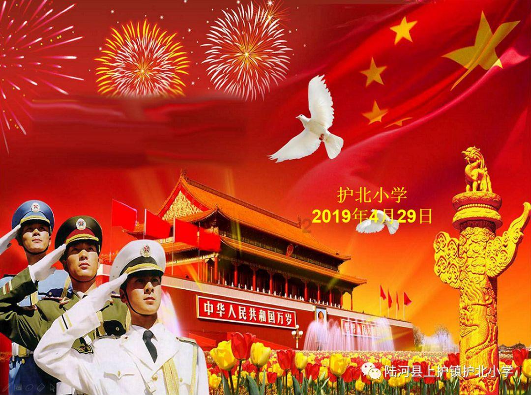 伊卡洛斯之子